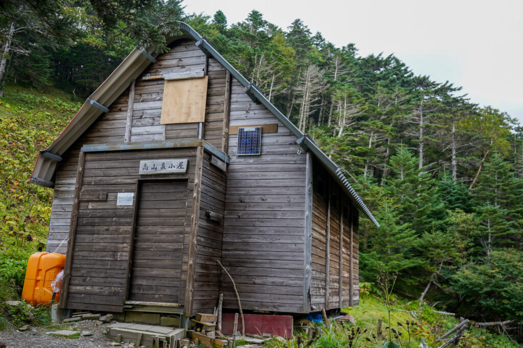 高山裏避難小屋