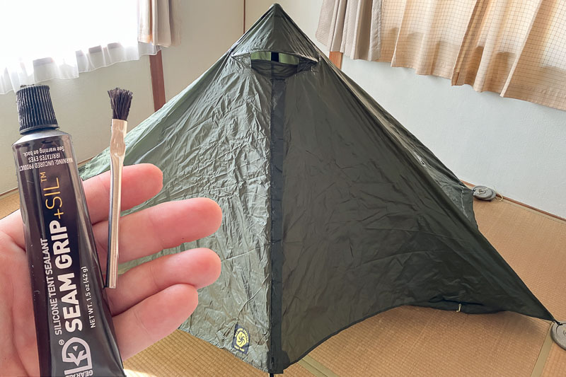 Six Moon Designs Lunar Solo|自宅でシームグリップによる防水シーム処理をやってみた【やり方・注意点・感想】